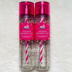 Bath & Body Works Milk Bar Birthday Cake